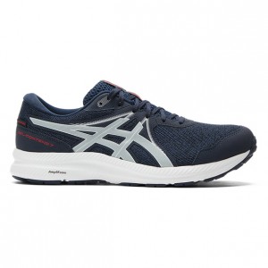 GEL-CONTEND 7 WP【ASICS】アシックスFWランニング フィットネス ML(1011b333-400)