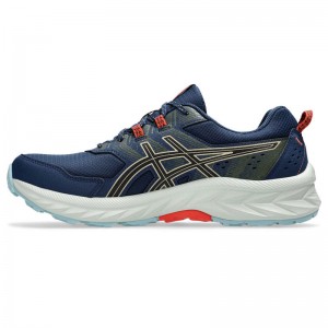 ＧＥＬ－ＶＥＮＴＵＲＥ　９asicsFWランニングシューズ（メンズ）(1011B488)