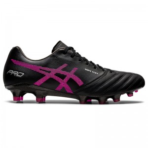 アシックス asicsDS LIGHT X-FLY PROメンズ サッカー シューズ(1101A025)