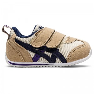 アシックス asicsアイダホ BABY 4キッズスクスクシューズ(1144A235)