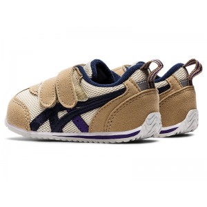 アシックス asicsアイダホ BABY 4キッズスクスクシューズ(1144A235)