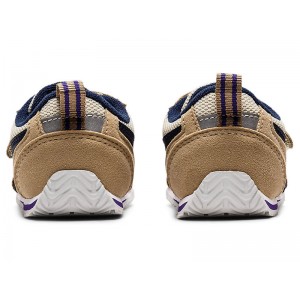 アシックス asicsアイダホ BABY 4キッズスクスクシューズ(1144A235)