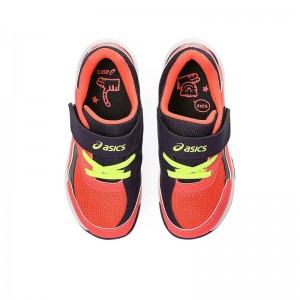 アシックス asicsLAZERBEAM KC-MGFWレーザービームシューズ(キッズ)(1154A158)