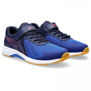 アシックス asicsLAZERBEAM RI-MGLAZERBEAMシューズ(ジュニア)(1154A169)