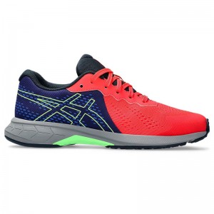 アシックス asicsLAZERBEAM RILAZERBEAMシューズ(ジュニア)(1154A171)