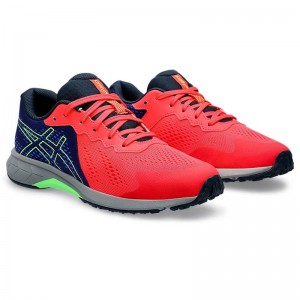 アシックス asicsLAZERBEAM RILAZERBEAMシューズ(ジュニア)(1154A171)