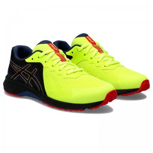 アシックス asicsLAZERBEAM RILAZERBEAMシューズ(ジュニア)(1154A171)