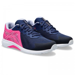 アシックス asicsLAZERBEAMLAZERBEAMシューズ(ジュニア)(1154A180)