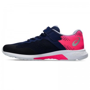 アシックス asicsLAZERBEAMLAZERBEAMシューズ(ジュニア)(1154A181)