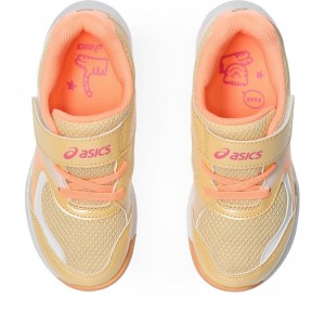 アシックス asicsLAZERBEAM KE-MGLAZERBEAMシューズ(ジュニア)(1154A185)