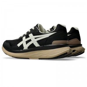 ＫＮＥＥＳＵＰ　Ｍ０１１asicsLIFE WALKERシューズ（メンズ）(1241A011)