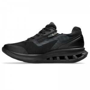 ＫＮＥＥＳＵＰ　Ｍ０１２asicsLIFE WALKERシューズ（メンズ）(1241A012)