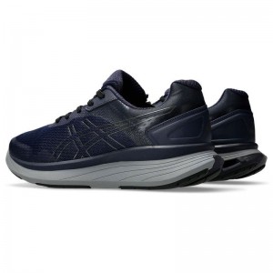 ＫＮＥＥＳＵＰ　Ｍ０１２asicsLIFE WALKERシューズ（メンズ）(1241A012)