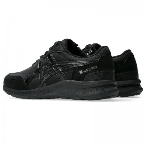 ＨＡＤＡＳＨＩＷＡＬＫＥＲ　ＧＴＸ　Ｗ０７４asicsHADASHIWALKERシューズ（レディース）(1292A074)