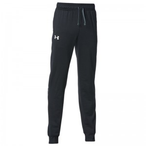 UNDER ARMOUR(アンダーアーマー)UAブローラー2.0 テーパードパンツ（トレーニング/BOYS）(1361711)