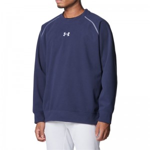 underarmour(アンダーアーマー)333レイヤー プルオーバー フリース JK野球 ソフト フリース ベロアJKT(1381250-410)