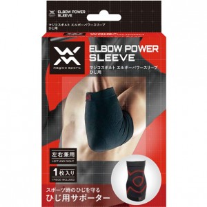 中山式(中山式産業)エルボ-パワースリーブヒジヨウ BLK Mゴルフグッズ(397536)