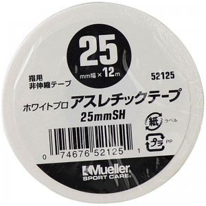 【ロット販売：入り数18】MUELLER(ミューラー)アスレチックテープ25MMシュリンクパックボディーケア テーピング(52125)