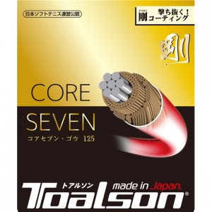 トアルソン TOALSON軟式 CORESEVENゴウ 125 WHテニスソフト ガット(6422510w)