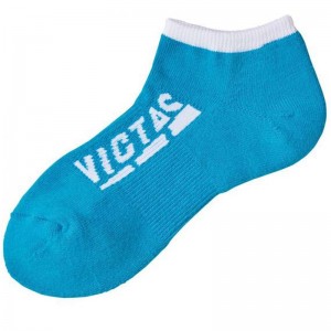 victas(ヴィクタス)インステップサイドロゴアンクルソックスタッキュウソックス(662401-5000)