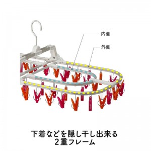 Kogure(コグレ)アルミジャンボ角ハンガー52 ピンク&オレンジアウトドア グッズ その他(669487)