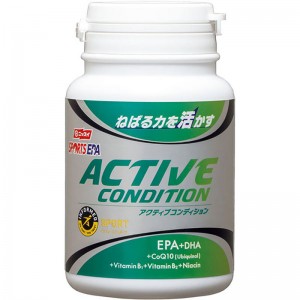 SPORTS EPA(スポーツイーピーエー)ACTIVE CONDITION アクティブ コンディション（ボトル）サプリメント(栄養補助食品) スポーツサプリメント 機能性成分(69080)