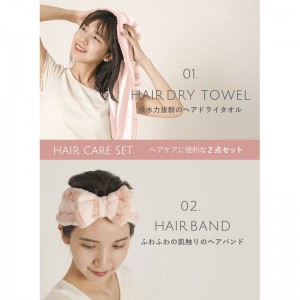 carari(カラリ)カラリヘアケアセット ピンクアウトドア グッズ その他(865643)