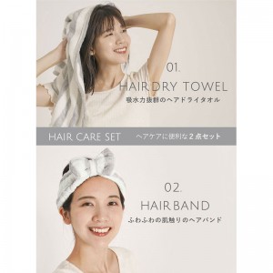 carari(カラリ)カラリヘアケアセット グレーアウトドア グッズ その他(865650)