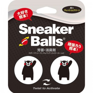 【ロット販売：入り数12】SOFSOLE(ソフソール)スニーカーボール クマモンバージョンボディーケア グッズ その他(87784)