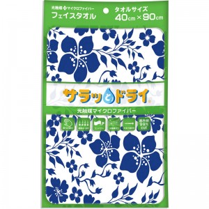 ASKA(アスカ)サラットドライ 柄フェイスタオルマリンスポーツ グッズ その他(ask2ap-kikwht)