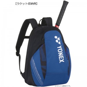 yonex(ヨネックス)バックパックMテニスバックパック(bag2208m-599)