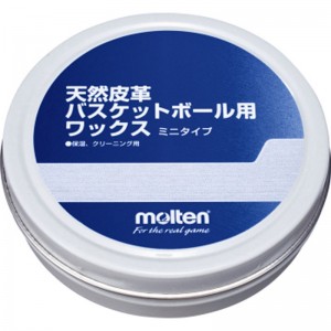 モルテン(molten)テンネンヒカクバスケットボールヨウワックスミニバスケットテイレシュウリヨウグ(bc0012）