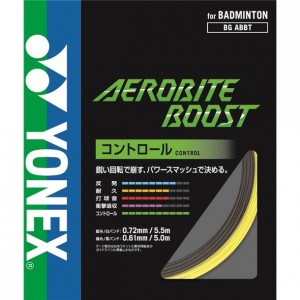 ヨネックス YONEXエアロバイトブーストバドミントガット(bgabbt-815)