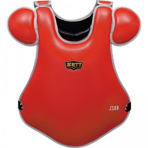 zett(ゼット)軟式用 プロテクター野球 ソフト軟式 プロテクター(blp3298c-6413)