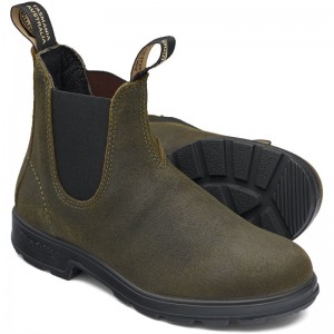 ブランドストーンblundstoneBS1615カジュアルシューズ(bs1615407-407)