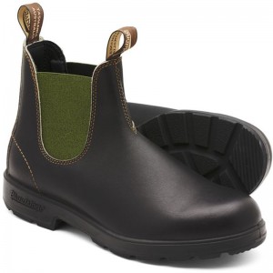 ブランドストーンblundstoneBS519カジュアルシューズ(bs519408-408)