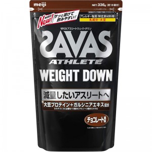 ザバス SAVASアスリート ウェイトダウンチョコレート風味 16食分サプリメントサプリメント(CZ7053)