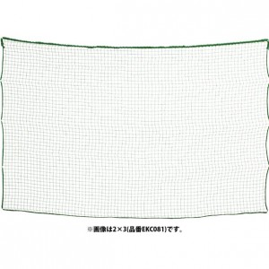 エバニュー Evernewボウキュウネットカクチョウシキ3*3 +学校機器ネット(ekc082)