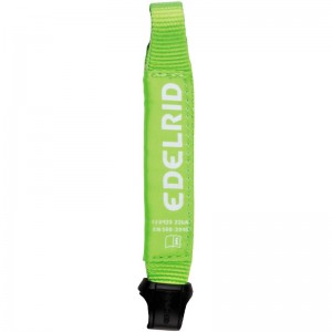 edelrid(エーデルリッド)ナイロンエクスプレススリング15/22-15アウトドアグッズソノタ(er73929015-ngr)