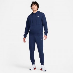 NIKE(ナイキ)ナイキ クラブ ニット ジョガー パンツスポーツスタイルウェアスウェットパンツFQ4331