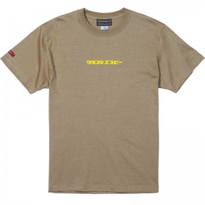 grande(グランデ)POPロゴ.プリントTシャツフットサル 半袖Tシャツ(gfph22007-53)