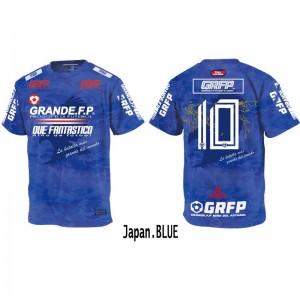 grande(グランデ)DEL MUNDO NATIONAL Tフットサル半袖Tシャツ(gfph22022-8501)