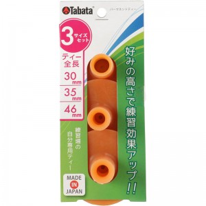 【ロット販売：入り数3】Tabata GOLF(タバタゴルフ)パーマネントティー 3サイズセットゴルフ グッズ その他(gv0290)