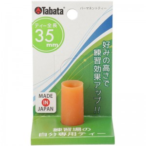 【ロット販売：入り数10】Tabata GOLF(タバタゴルフ)パーマネントティー Mゴルフ ボール 雑品(gv0292)