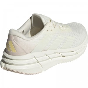 adidas(アディダス)43 ADISTAR3Wリクジョウシューズ(id6164)