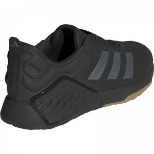 adidas(アディダス)43 DROPSET3TRAINERWマルチSPシューズ(id8632)