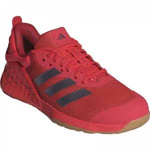 adidas(アディダス)43 DROPSET3TRAINERWマルチSPシューズ(id8634)