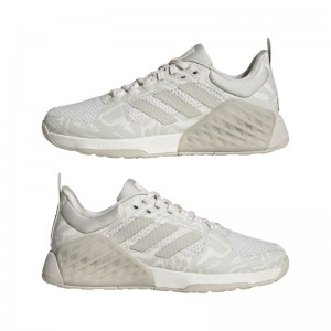 adidas(アディダス)DROPSET 2 TRAINER WマルチアスレシューズトレーニングシューズIE8050