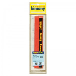 【ロット販売：入り数5】Kimony(キモニー)グリップテープ ハイソフトEX 極薄 レッドテニス グッズ その他(kgt101-rd)