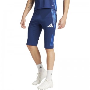 adidas(アディダス)41 TIRO24 トレーニング1/2パンツサッカーWUPニットH・3/4P(kns59-ir5490)